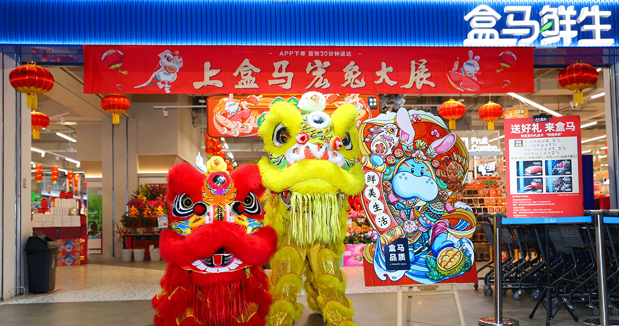 郑州j9游戏奥莱（锦艺城店）
