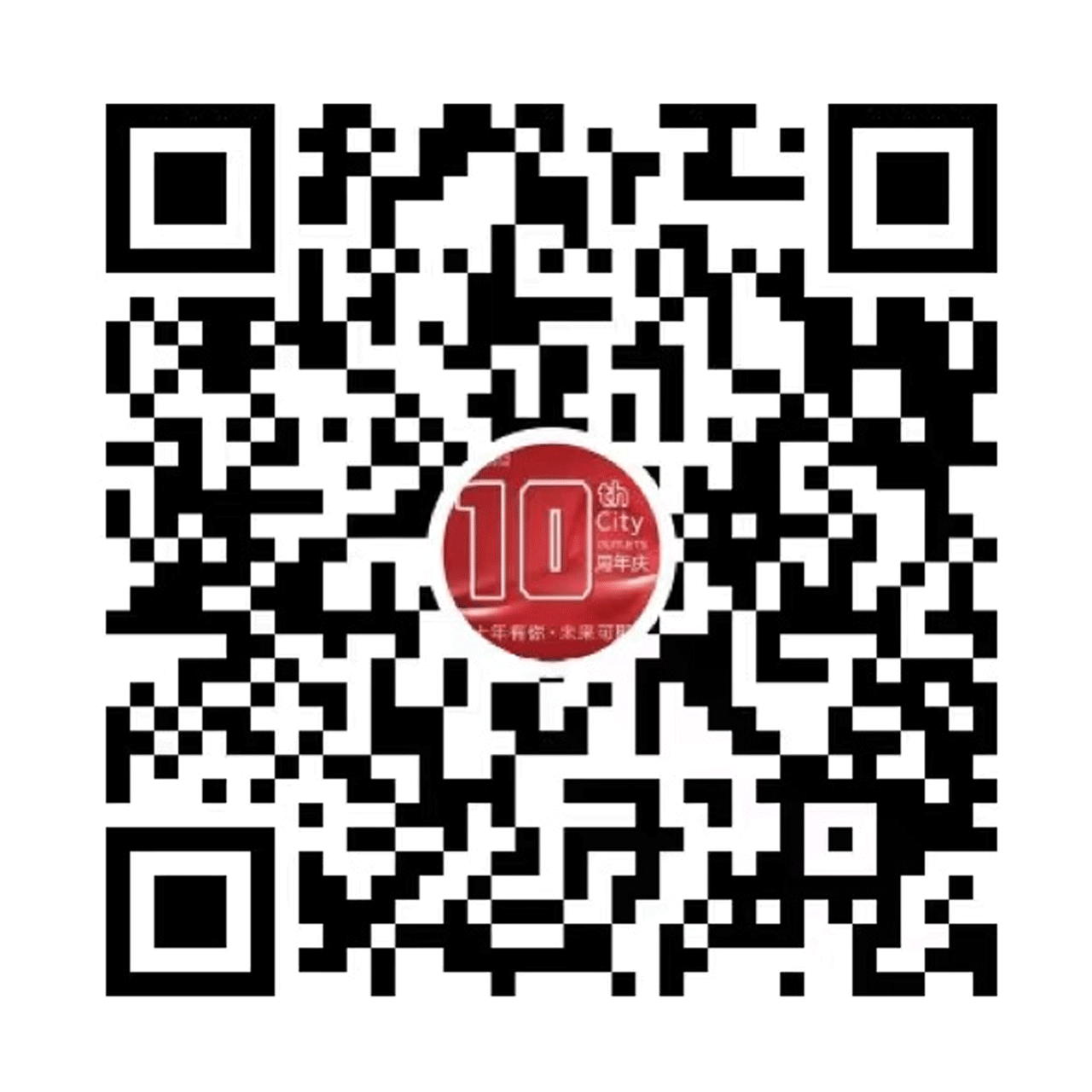 1689162647857097209