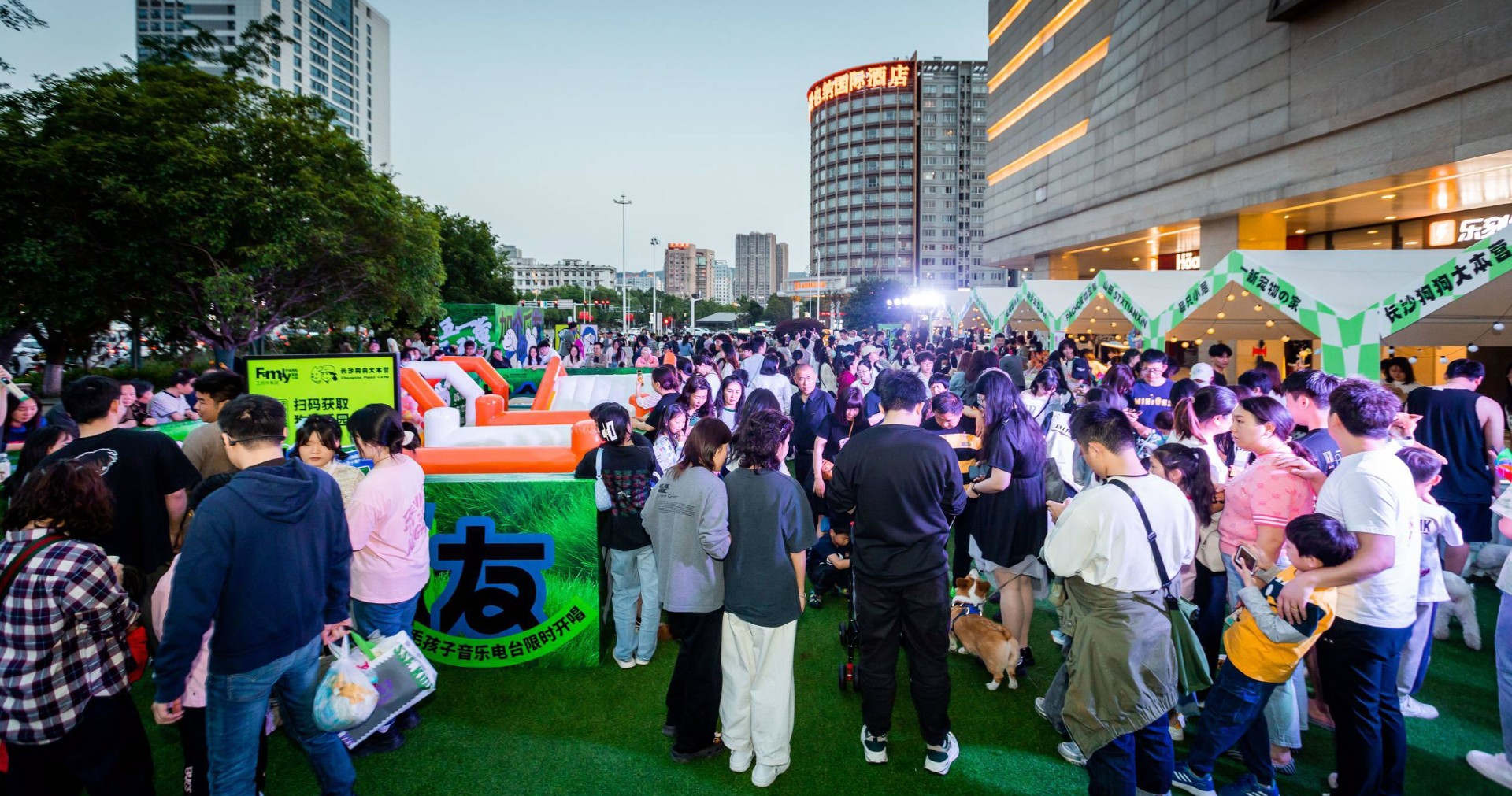 长沙j9游戏FamilyPARK