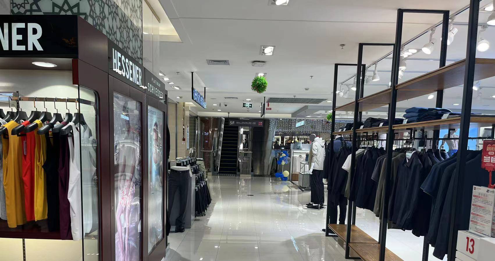 西宁j9游戏百货虎台店