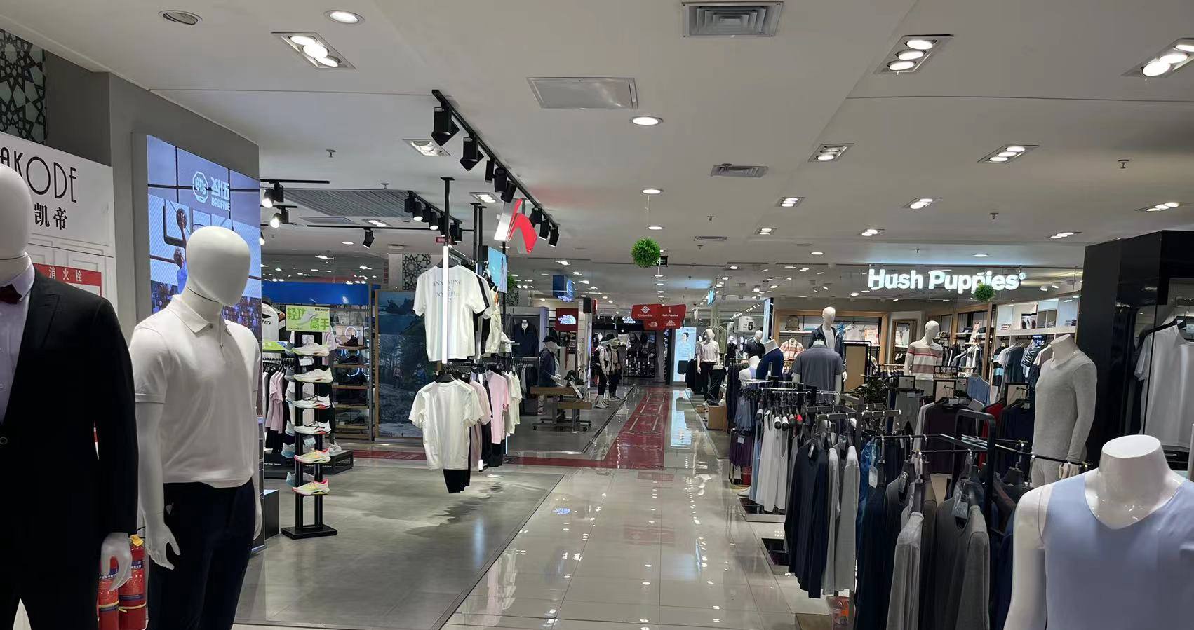 西宁j9游戏百货虎台店