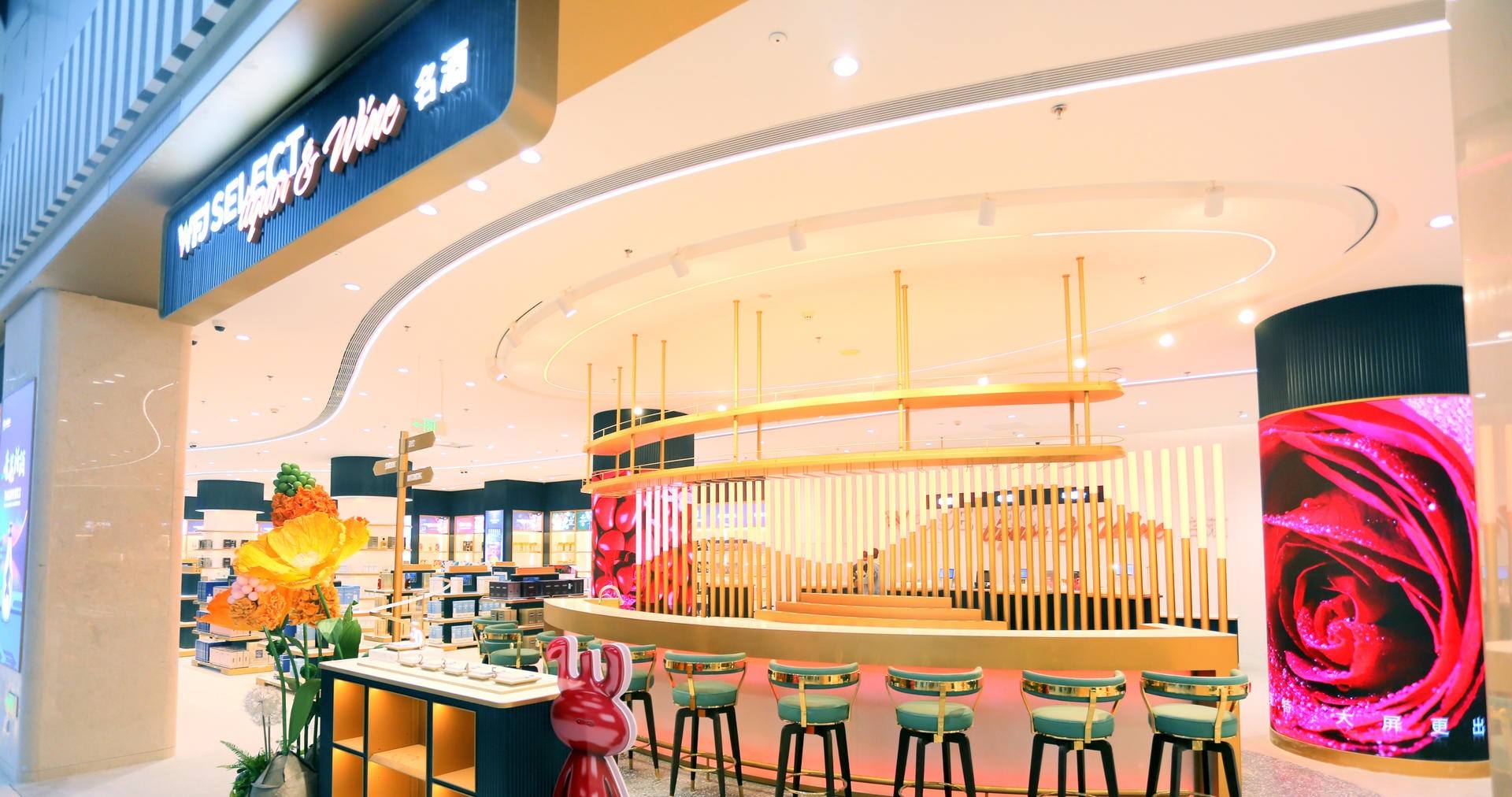 万宁j9游戏国际免税港