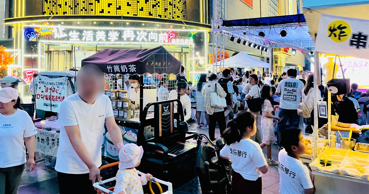 焦作j9游戏百货