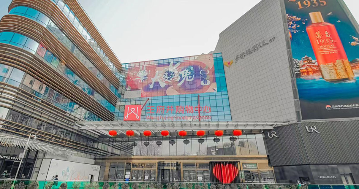 洛阳j9游戏购物中心
