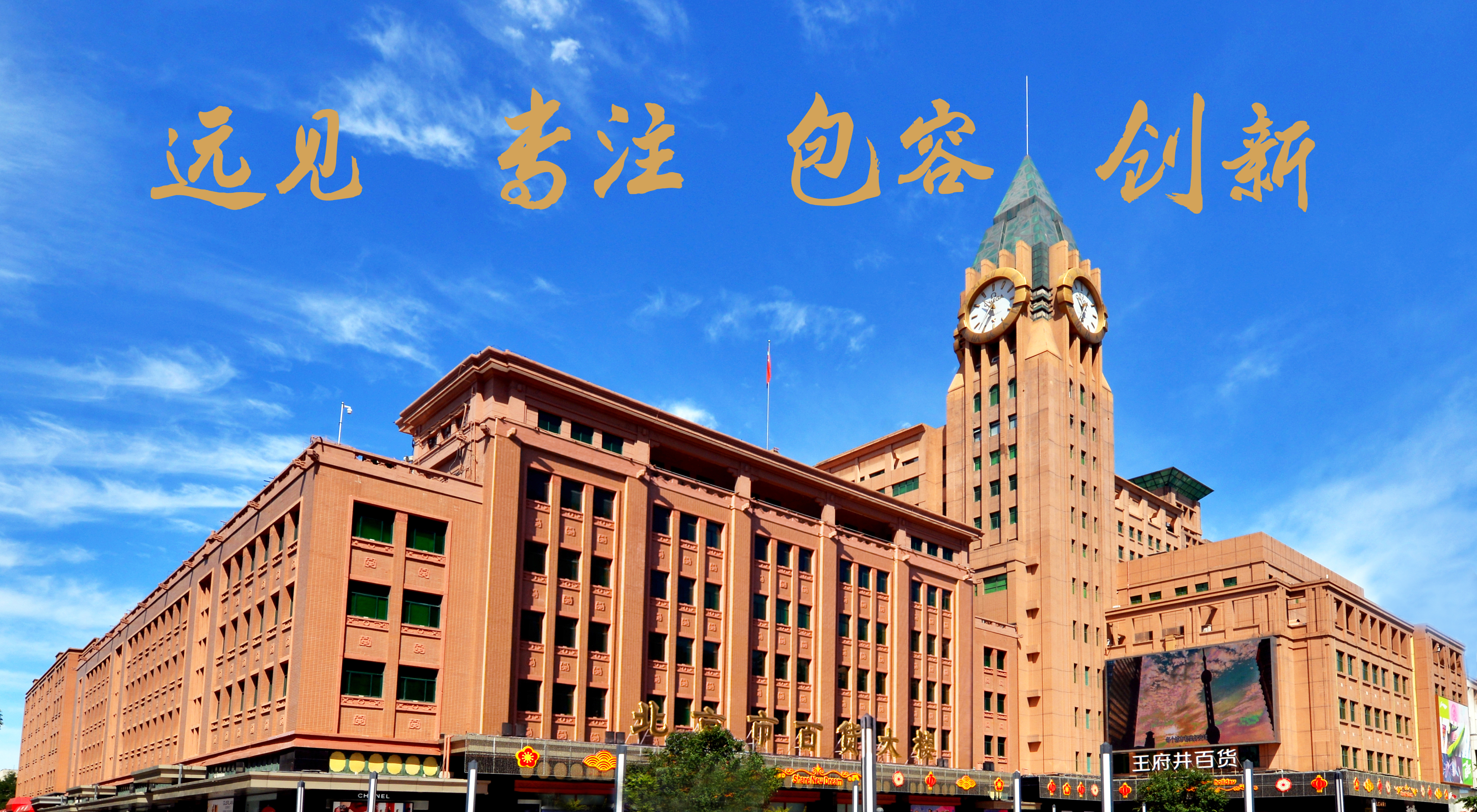 主题理想.jpg