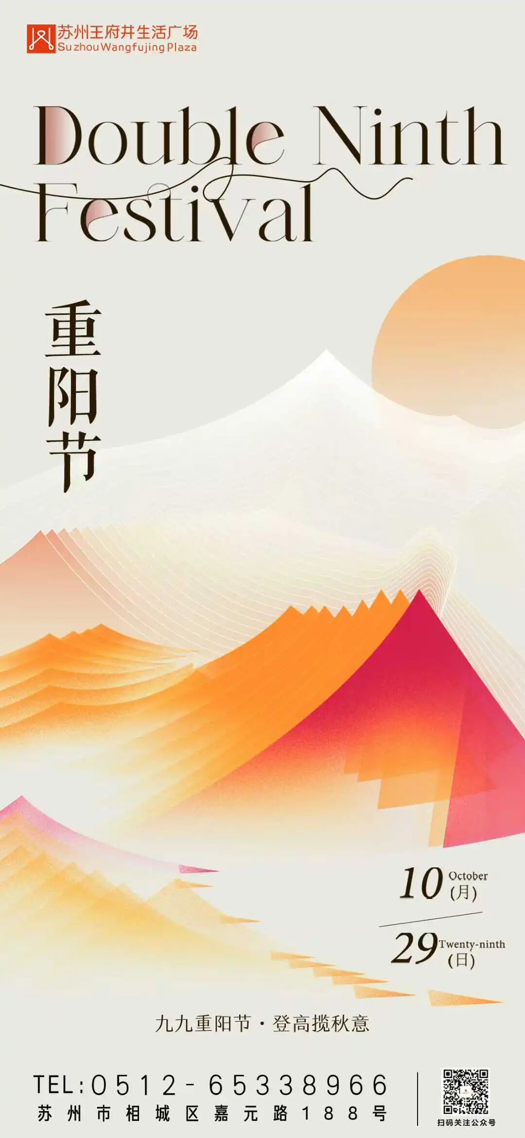 20251110161304_6961 20251110161304_6961