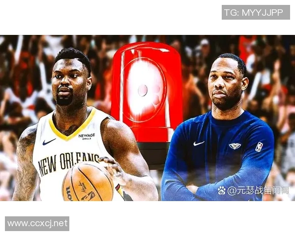 火箭与鹈鹕精彩对决全场录像回顾及精彩瞬间分析