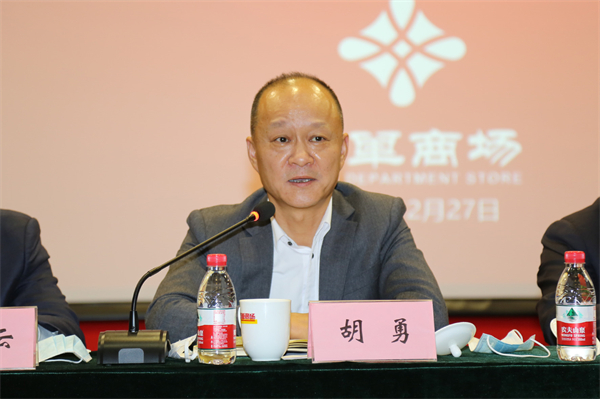 J9游戏·【中国】官方网站