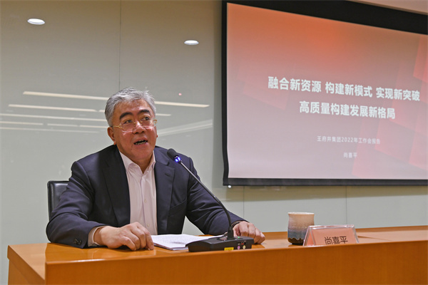 J9游戏·【中国】官方网站