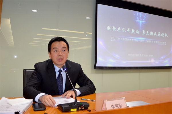 J9游戏·【中国】官方网站