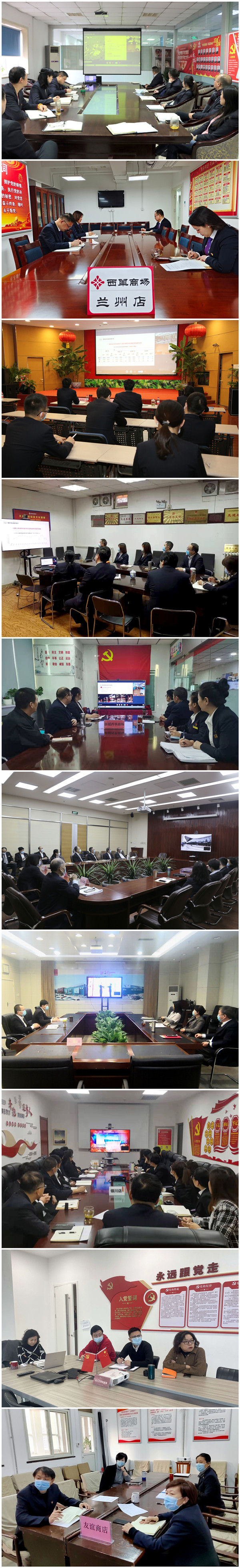 J9游戏·【中国】官方网站