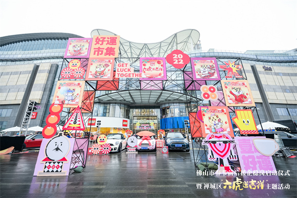 J9游戏·【中国】官方网站