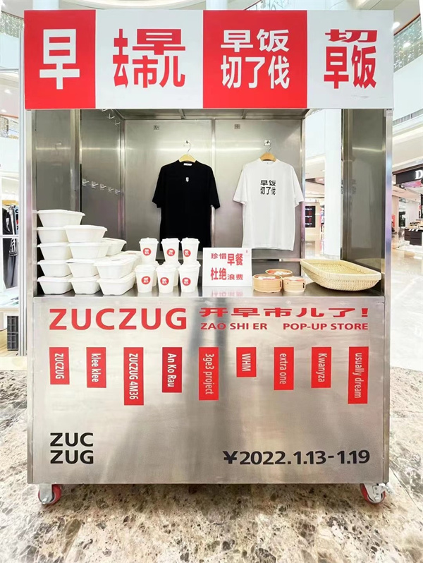 J9游戏·【中国】官方网站