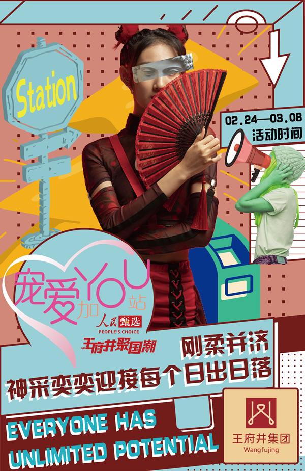 J9游戏·【中国】官方网站