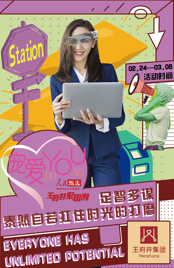 J9游戏·【中国】官方网站