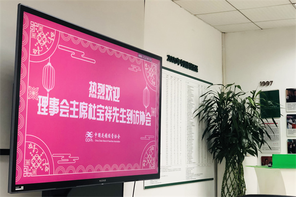 J9游戏·【中国】官方网站