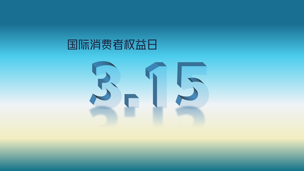 202203241524063613