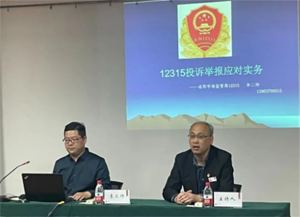 J9游戏·【中国】官方网站