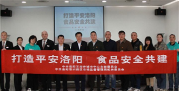 J9游戏·【中国】官方网站