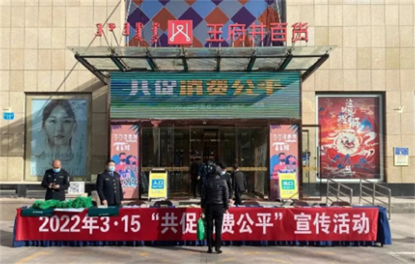 J9游戏·【中国】官方网站
