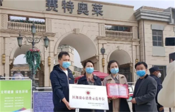 J9游戏·【中国】官方网站