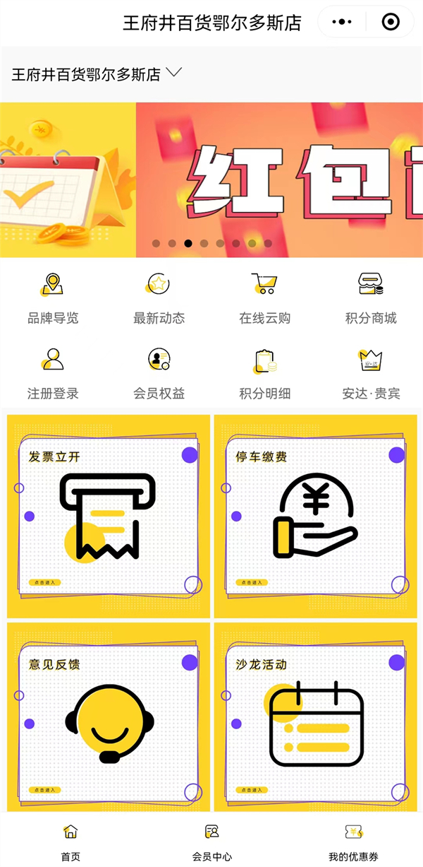 J9游戏·【中国】官方网站