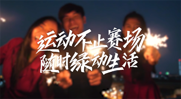 J9游戏·【中国】官方网站