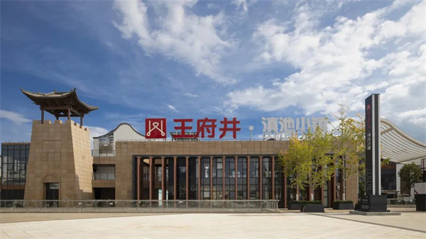 J9游戏·【中国】官方网站