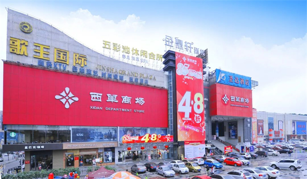 J9游戏·【中国】官方网站
