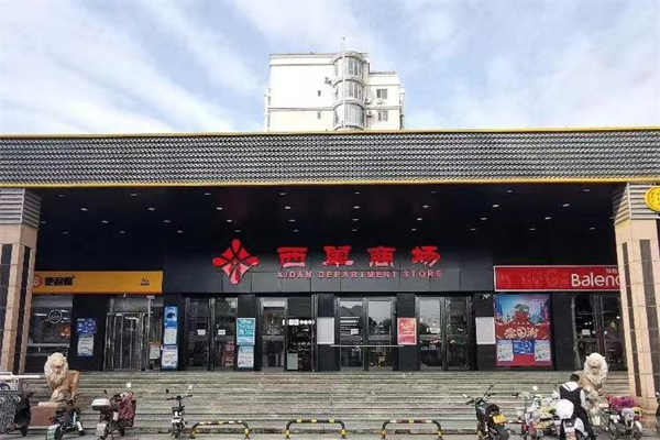 J9游戏·【中国】官方网站