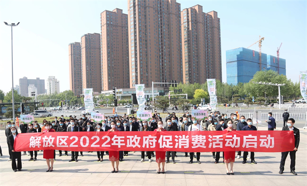 J9游戏·【中国】官方网站