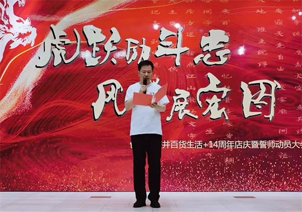 J9游戏·【中国】官方网站