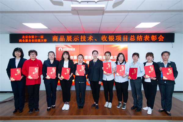 J9游戏·【中国】官方网站