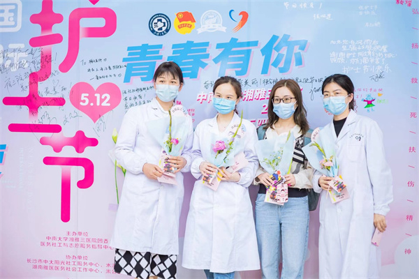 J9游戏·【中国】官方网站