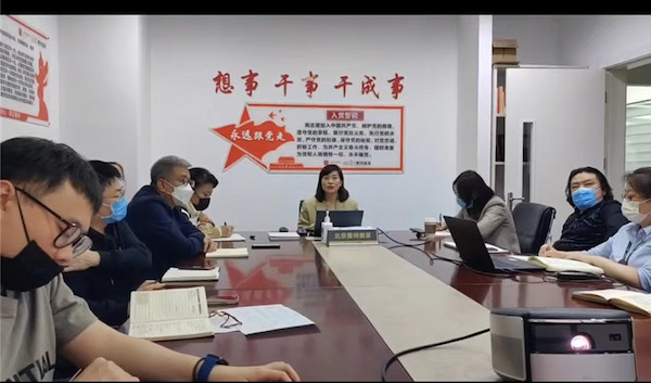 J9游戏·【中国】官方网站