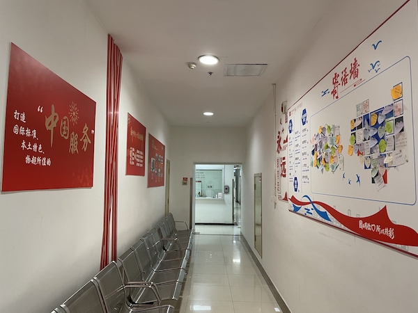 J9游戏·【中国】官方网站