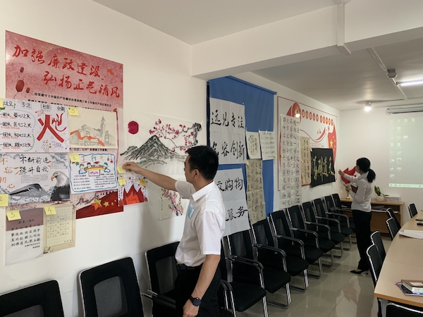 J9游戏·【中国】官方网站