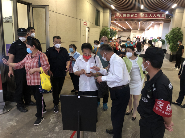 J9游戏·【中国】官方网站