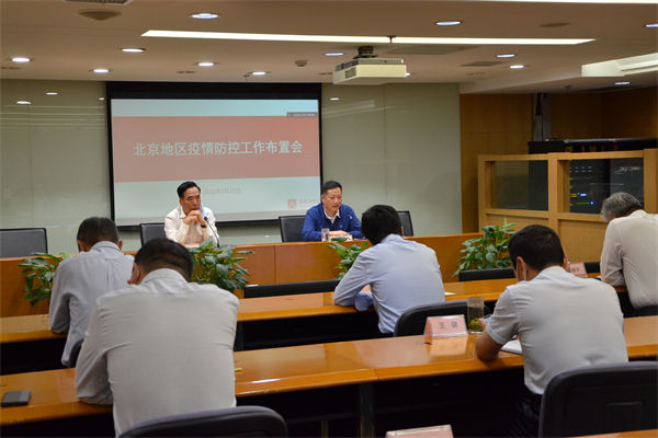 J9游戏·【中国】官方网站