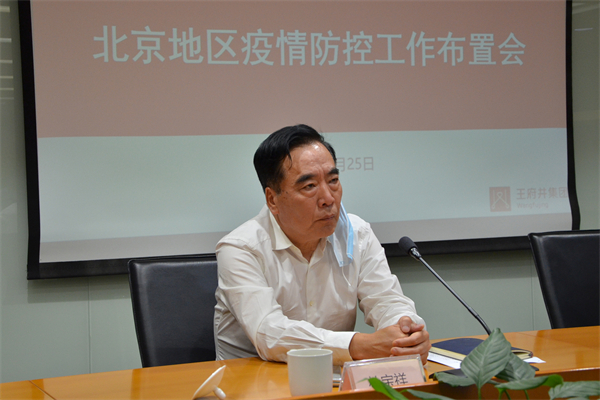 J9游戏·【中国】官方网站
