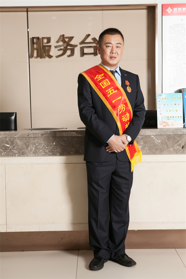 J9游戏·【中国】官方网站