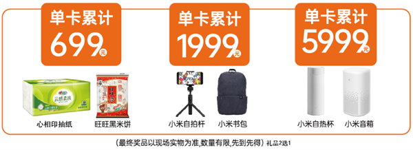202205282024159441 J9游戏·【中国】官方网站