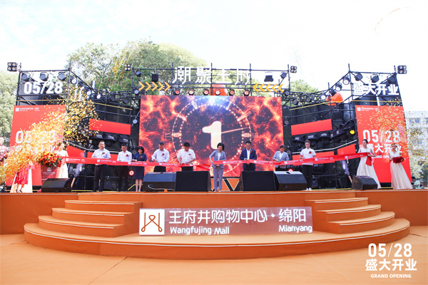 J9游戏·【中国】官方网站