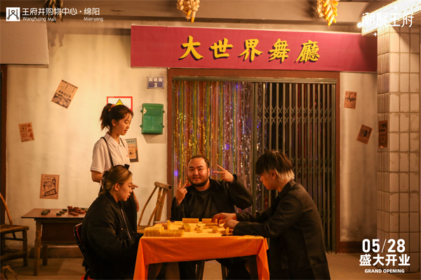 J9游戏·【中国】官方网站