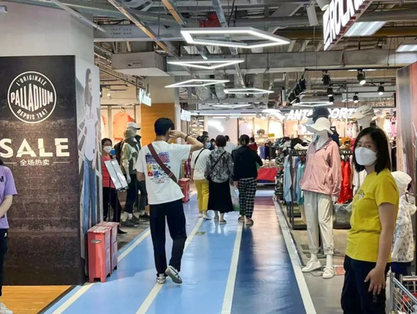 202206031205088819 J9游戏·【中国】官方网站