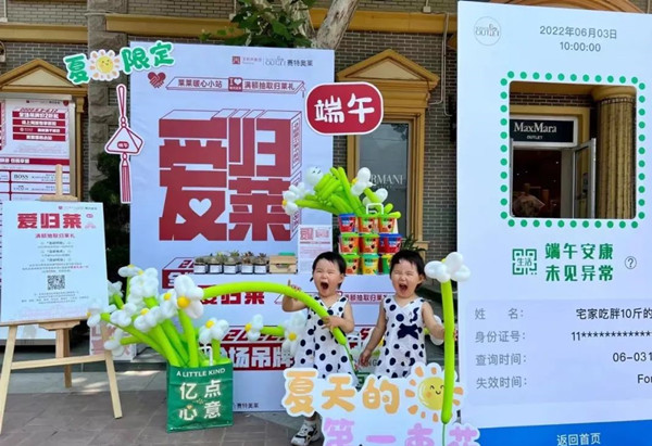 J9游戏·【中国】官方网站