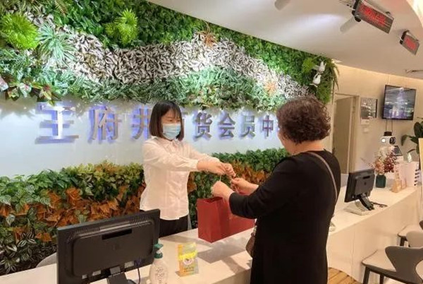 J9游戏·【中国】官方网站