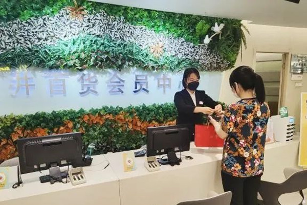 J9游戏·【中国】官方网站