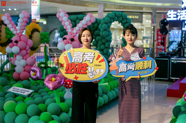 J9游戏·【中国】官方网站