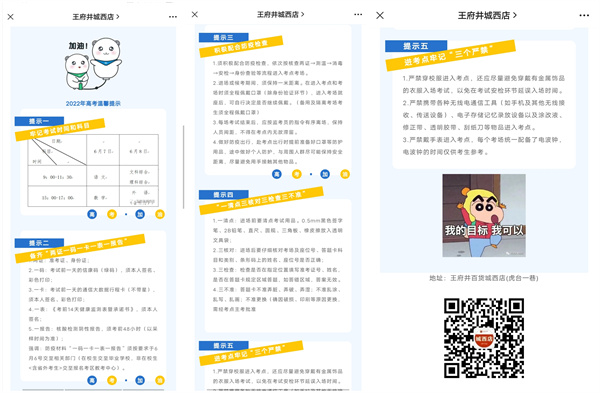 J9游戏·【中国】官方网站